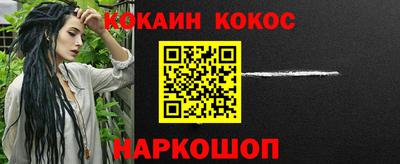 spice Балаково