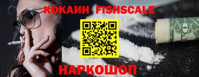 spice Балаково