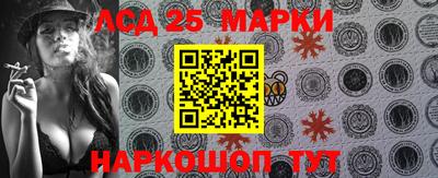 spice Балаково