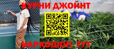 сатива Балахна