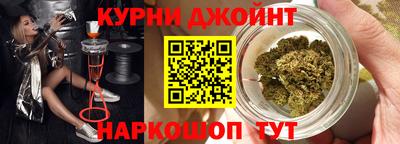 spice Балаково