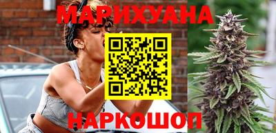сатива Балахна