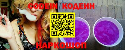spice Балаково