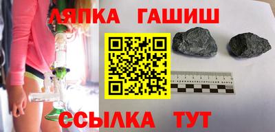 spice Балаково
