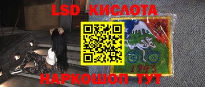 spice Балаково