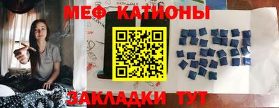 сатива Балахна