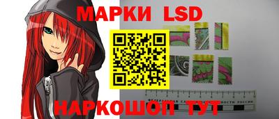 сатива Балахна